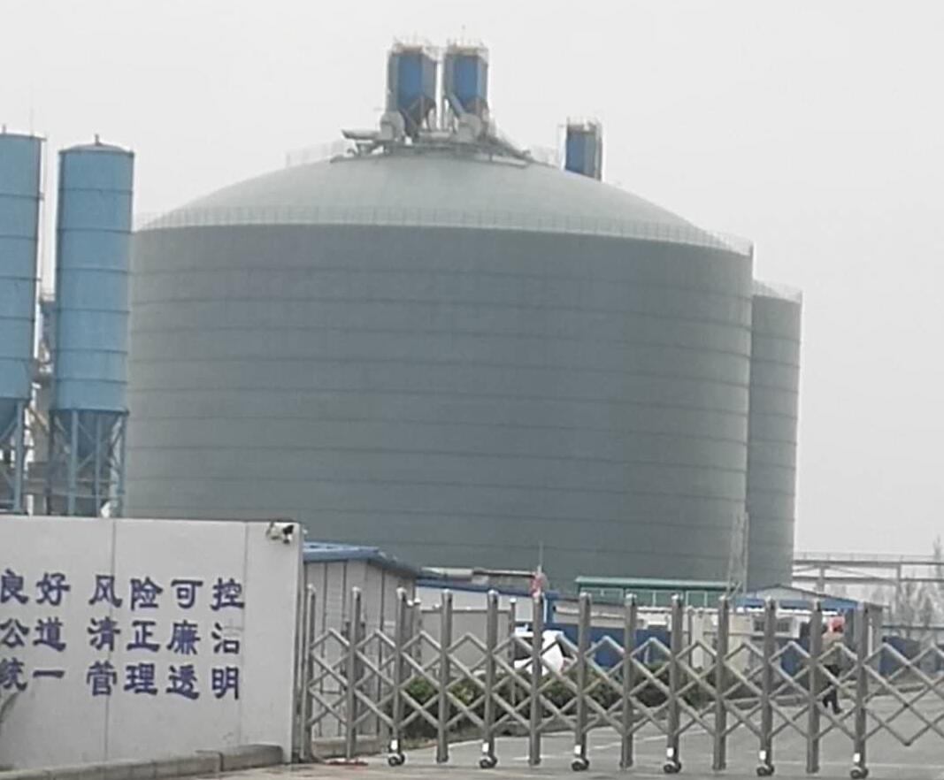 江达4万吨粉煤灰储存库